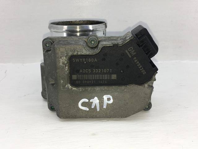 GM 96955300 Клапан EGR рециркуляции газов в наличии Запорожье