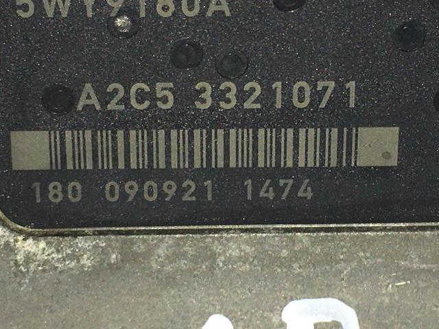 GM 96955300 Клапан EGR рециркуляции газов в наличии Черновцы