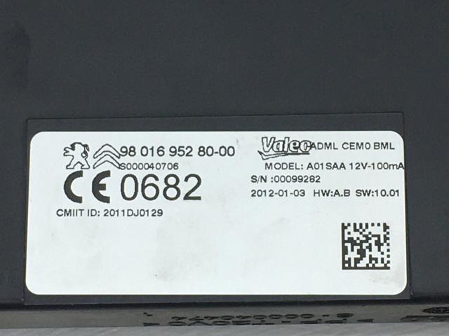 PEUGEOT 9801695280 в наличии Львов