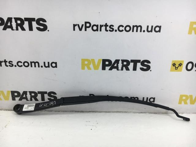 98321C5000 HYUNDAI купить в Тернополь