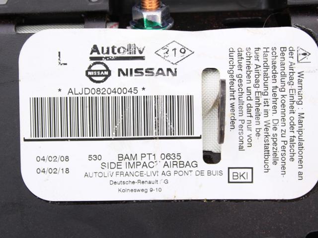 985H1JD00A NISSAN купить в Харьков