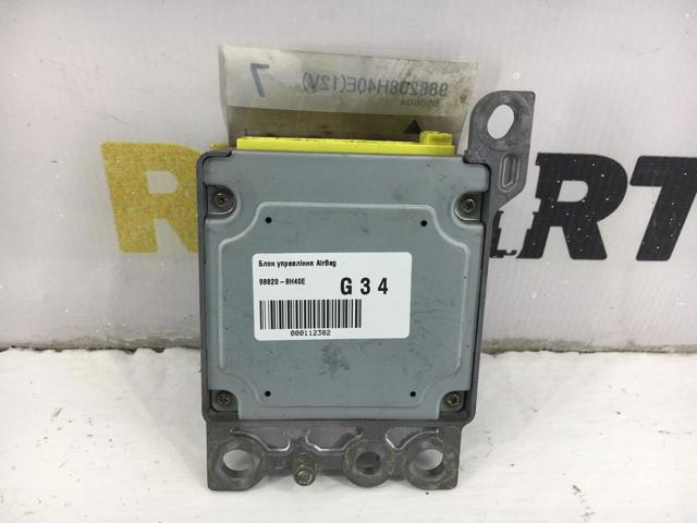 NISSAN 988208H40E в наличии Харьков