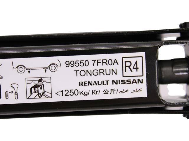 995507FR0A NISSAN купить в Николаев