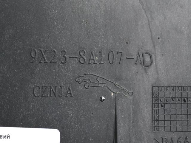 9X238A107AD JAGUAR купить в Одесса