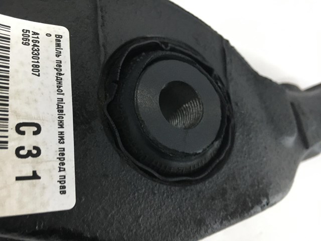 A1643301807 MERCEDES Нижний рычаг купить в Ужгород