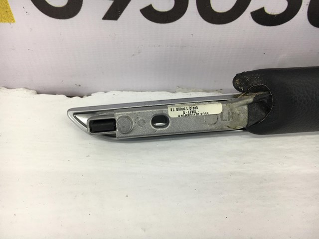 A1646800170 купить Харьков