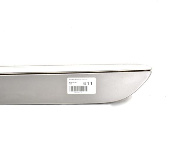 A1646900262 купить Чернигов