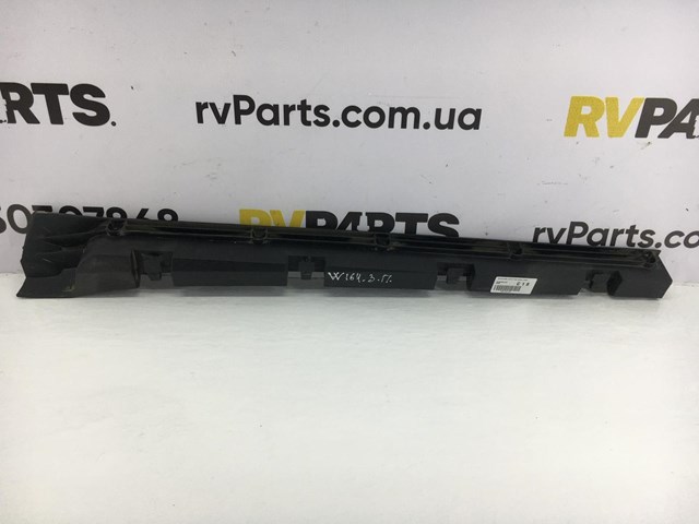 A1646981427 Кронштейн наружной накладки порога правой купить Одесса