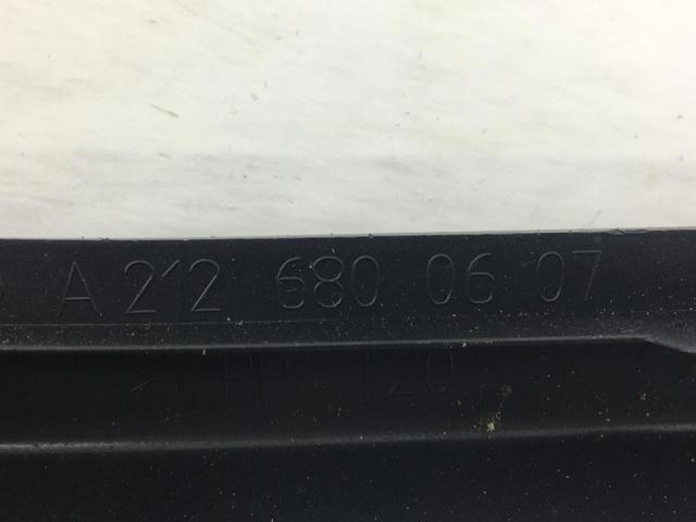 A2126800607 купить Запорожье