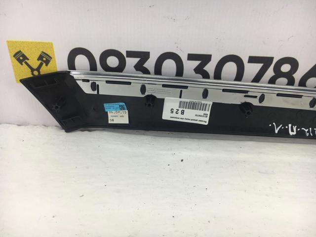 MERCEDES A2127206722 в наличии Украина