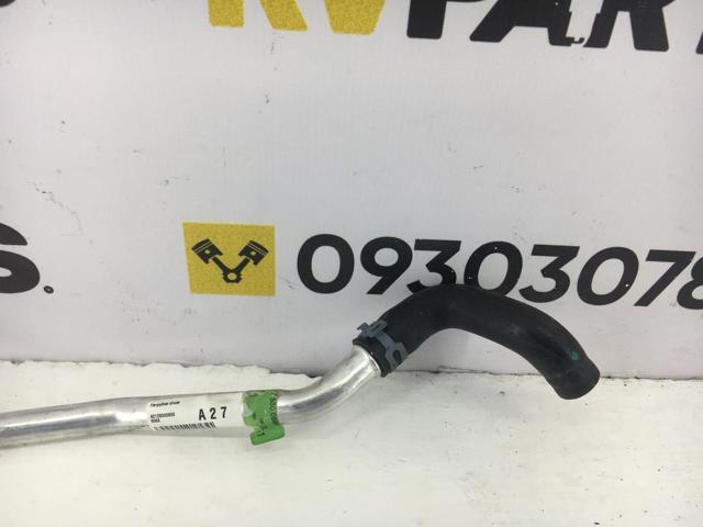 A2128300896 купить Житомир