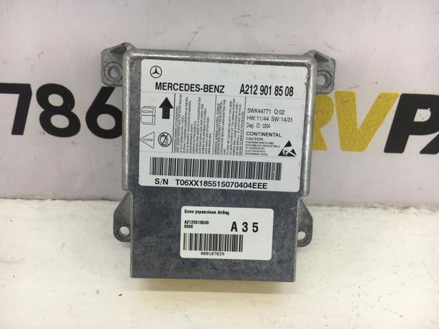Блок управления airbag A2129018508 MERCEDES
