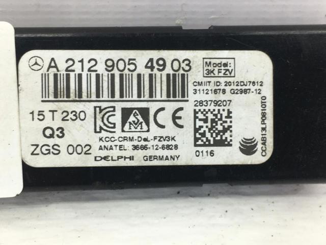 MERCEDES A2129054903 в наличии Кривой Рог