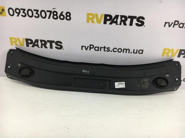 MERCEDES A2515840526 в наличии Каменское