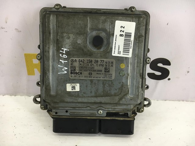 Модуль управления двигателем A6421502077 MERCEDES