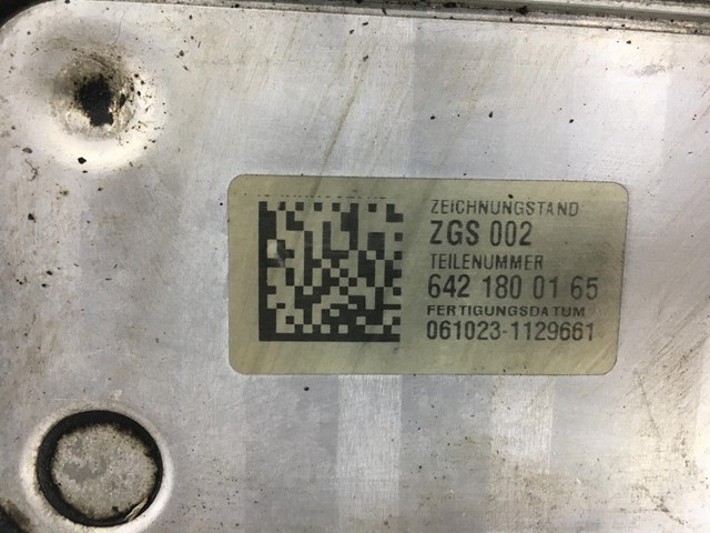 MERCEDES A6421800165 Радиатор масляный (холодильник), под фильтром в наличии Запорожье
