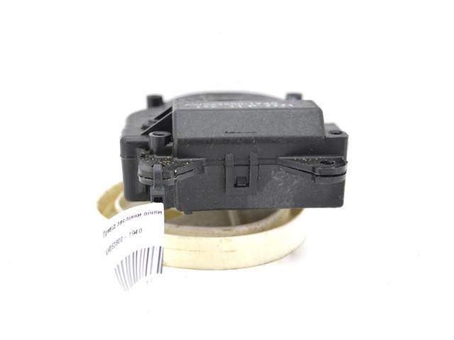 AW0638001920 SUBARU купить в Тернополь