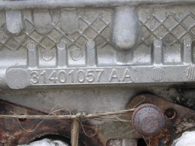 B4204T11 Двигатель купить Ровно