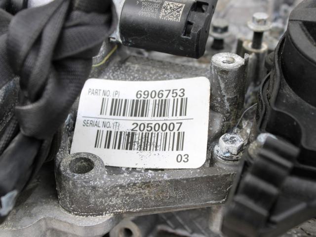 B4204T11 Двигатель купить Кривой Рог