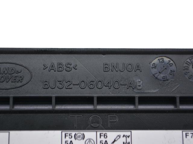 LAND ROVER BJ3206040AB в наличии Ужгород