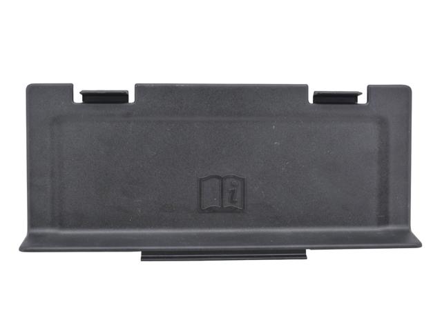 BJ3206040AB купить Черновцы