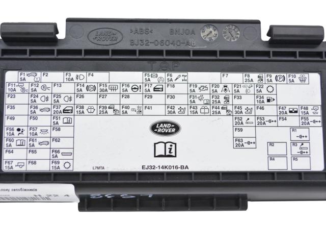 LAND ROVER BJ3206040AB в наличии Николаев