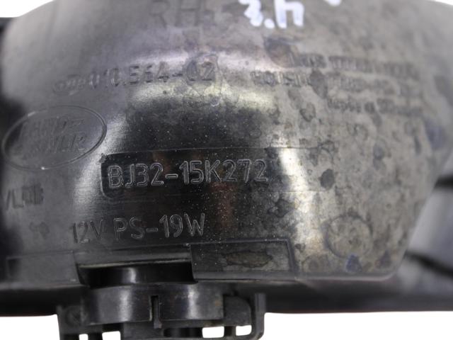 BJ3215K272 LAND ROVER купить в Черновцы