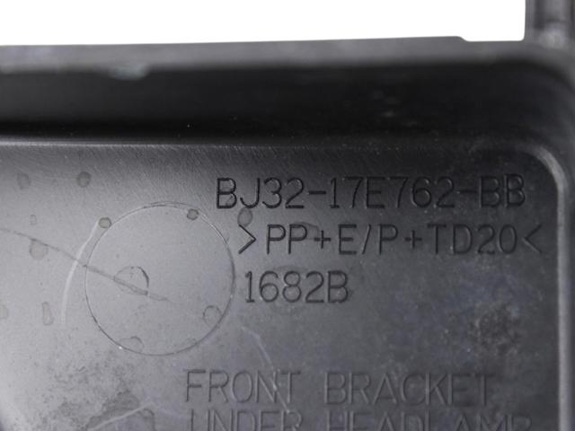 LAND ROVER BJ3217E762BB в наличии Винница