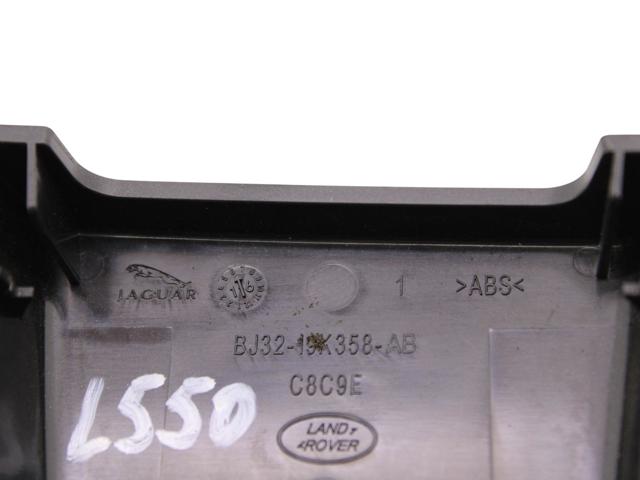 BJ3219K358AB LAND ROVER купить в Винница