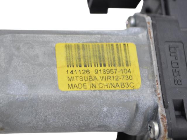 BJ3223200AG LAND ROVER купить в Кривой Рог