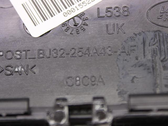BJ32254A43AF LAND ROVER купить в Черновцы