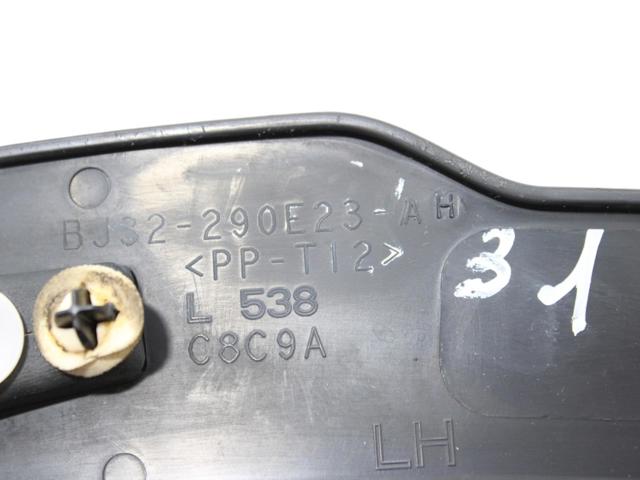 LAND ROVER BJ32290E23AH в наличии Запорожье