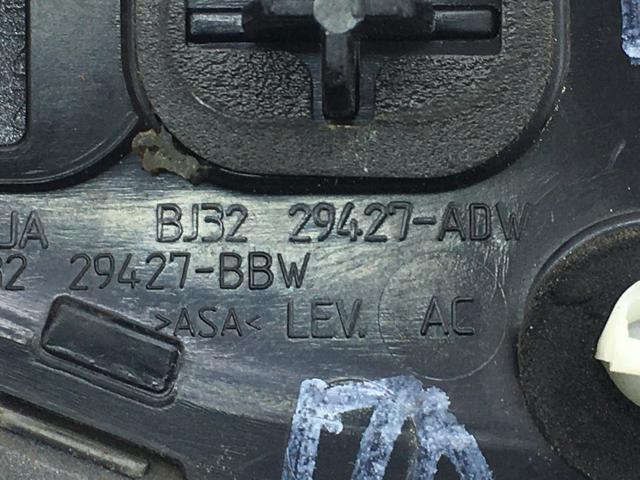 BJ3229427ADW LAND ROVER купить в Черновцы
