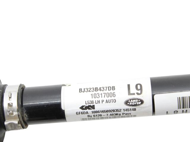 LAND ROVER BJ323B437DB в наличии Киев