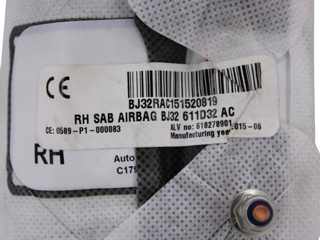 LAND ROVER BJ32611D32AC в наличии Черновцы