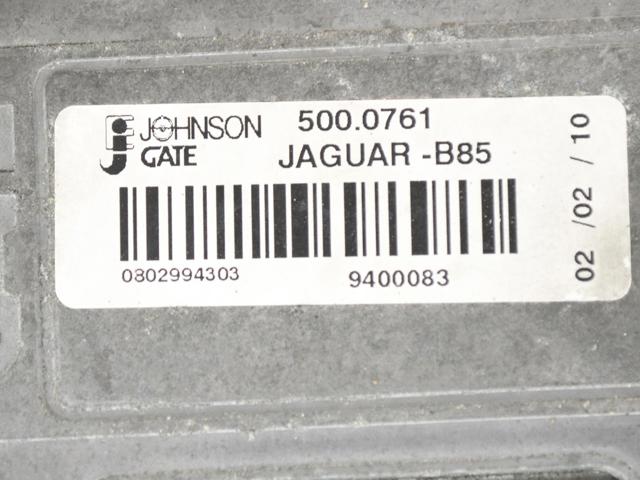 C2Z10955 JAGUAR купить в Каменское