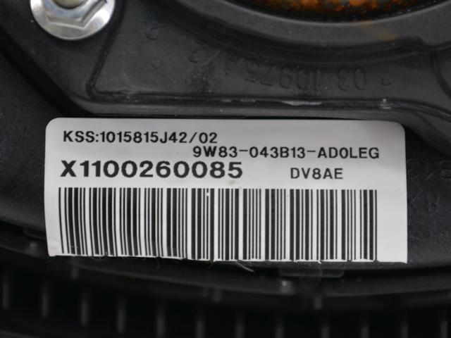 C2Z11767LEG JAGUAR купить в Черновцы