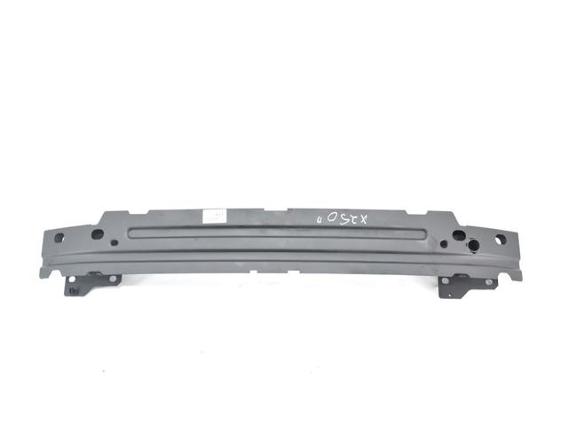 Балка бампера переднего C2Z4740 JAGUAR