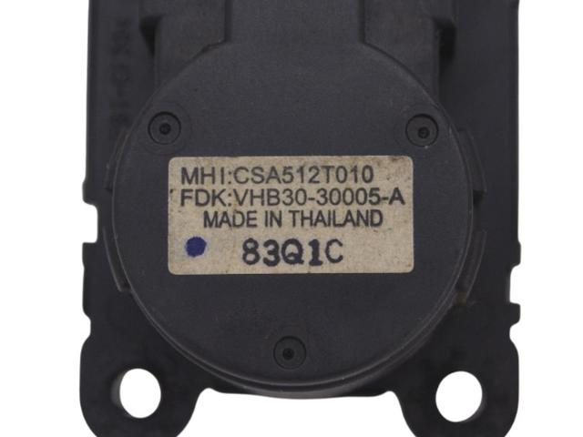 CSA512T010 PEUGEOT купить в Житомир