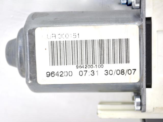 CUR000151 LAND ROVER Мотор стеклоподъемника двери передней левой купить в Сумы