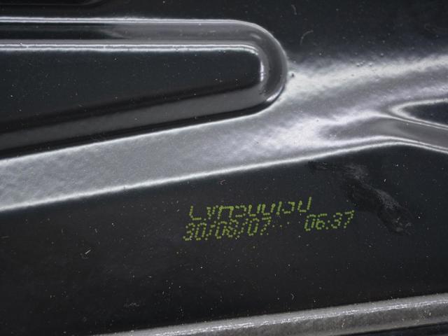 CVH500130 Механизм стеклоподъемника двери задней левой купить Черновцы