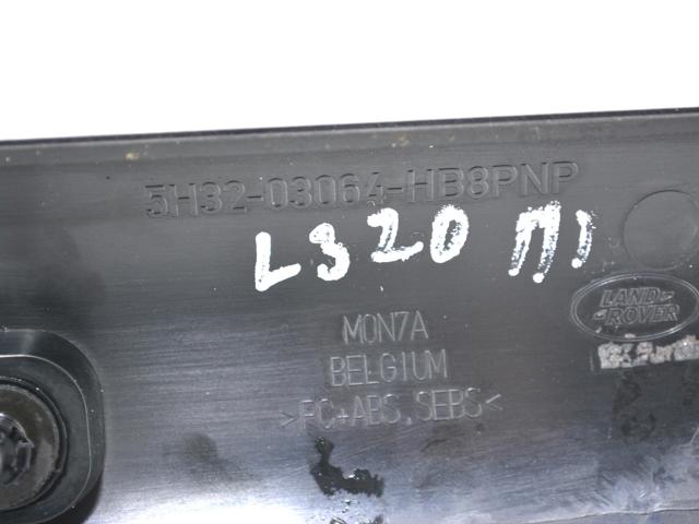 DCB000315PNP LAND ROVER Молдинг лобового стекла левый купить в Хмельницкий