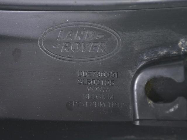 DDE790051PCL LAND ROVER Расширитель (накладка) арки заднего крыла левый купить в Тернополь