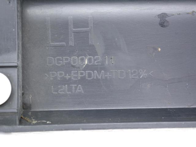 LAND ROVER DGP000212PCL Молдинг двери передней левой в наличии Хмельницкий