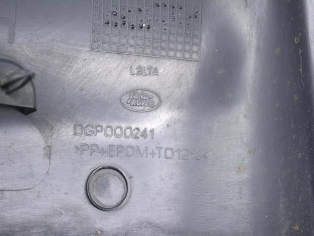 LAND ROVER DGP000241PCL в наличии Днепр