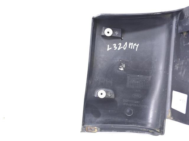 DGP000241PCL LAND ROVER купить в Чернигов