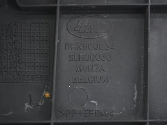 DHN500034 LAND ROVER купить в Каменское