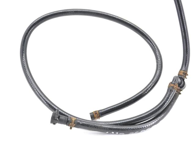 DNH500100 LAND ROVER Шланг омывателя фар купить в Ужгород