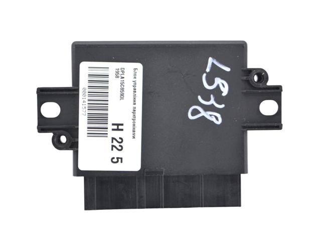 DPLA15C859DL купить Запорожье