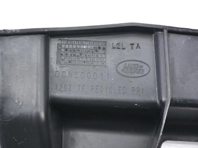 DQN500011 Кронштейн бампера заднего центральный купить Одесса